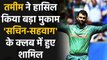 SL vs BAN: Tamim Iqbal completes his 14,000 run milestone with his super fifty | Oneindia Sports