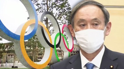 도쿄올림픽 취소 여론 '부글부글'...결국, 문제는 돈? / YTN