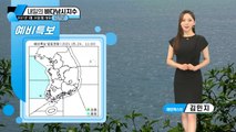 [내일의 바다낚시지수] 5월 25일 새벽 황해 중심 풍랑특보 가능성 / YTN