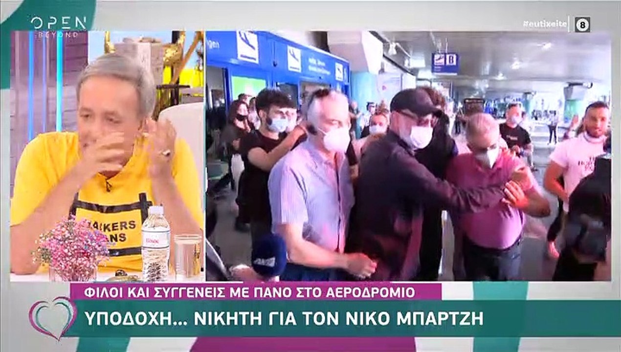 Ευτυχείτε: Άφωνη η Καινούργιου με τα πλάνα του...