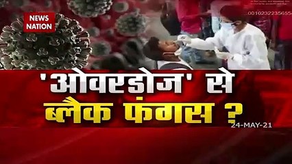 Black fungus: What's the cause, how to treat it, Watch Dr. Ashish Exc.