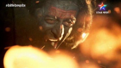 देवों के देव ...महादेव | Star Bharat | Star Bharat