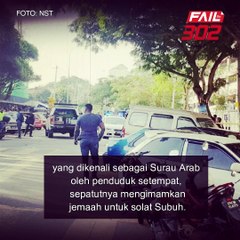 Imam Palestin mati ditembak ejen Israel