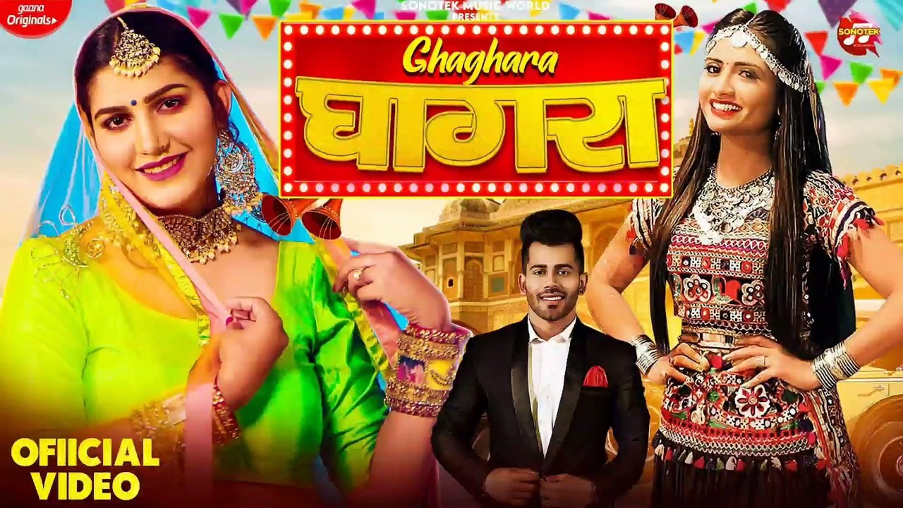 Ghaghara Song | Sapna Choudhary | Ruchika Jangid | New Haryanvi Song 2021
