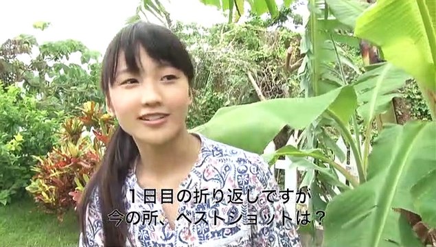 Sayashi Riho - ~Greeting~ Part 2