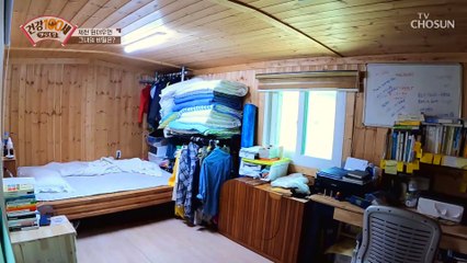 유방암 수술 후 홀로 자연생활 선택한 주인공~ TV CHOSUN 210524 방송