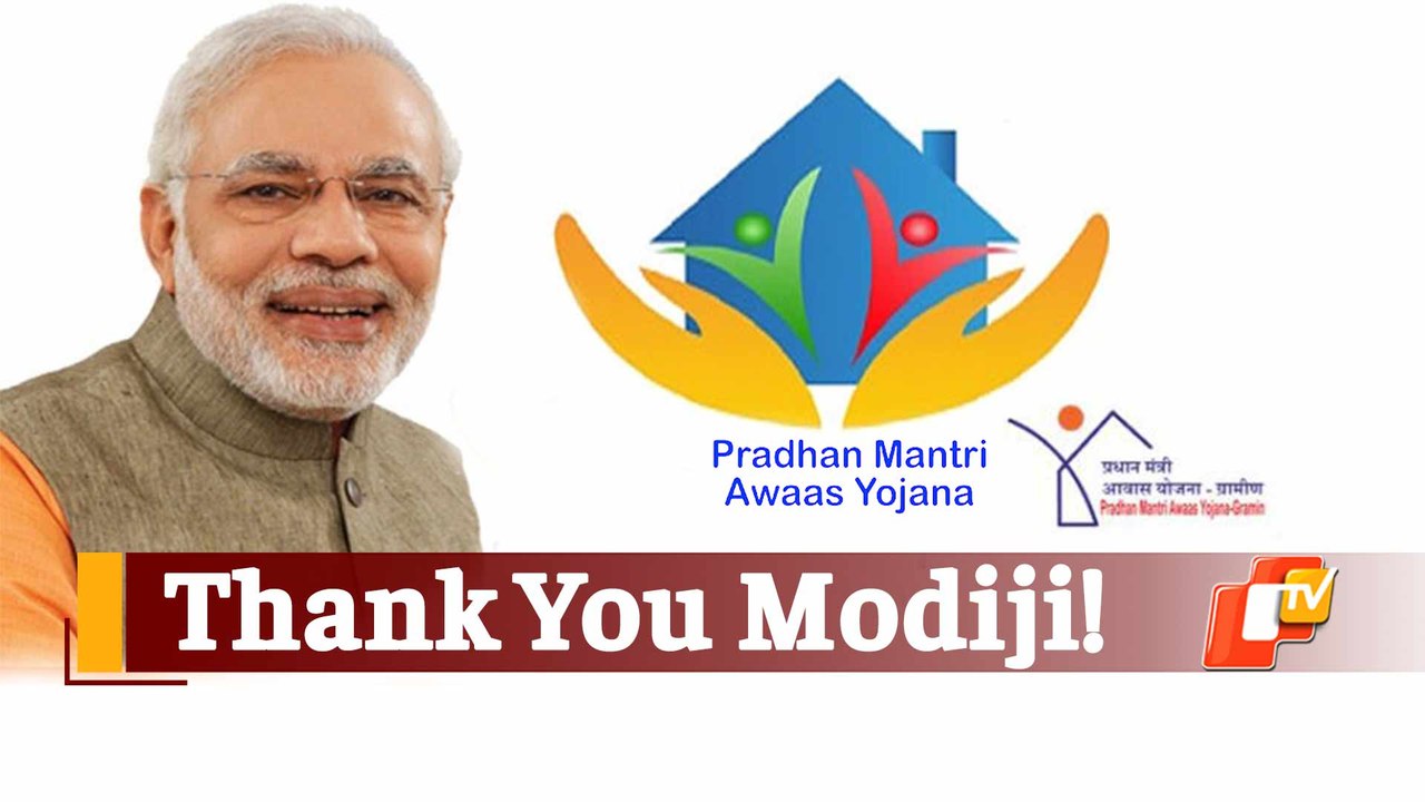 Odisha: Over 8 Lakh Beneficiaries To Receive PMAY Houses In 2021-22 Financial Year