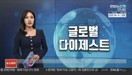 수치 법정 출석…미얀마 군부 쿠데타 후 약 넉달만