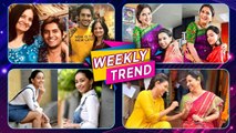 Celebrity Weekly Trend - EP. 52 | सध्या 'हे' कलाकार काय करतात? Rohan Gujar | Shalva | Madhavi Nemkar