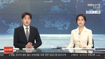 '이건희 컬렉션' 어디로?…문체부 다음달 계획 발표