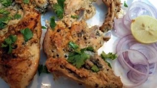 Afghani tikka recipe by kitchen valley | White tikka recipe | Chicken tikka
