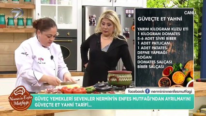 Tam kıvamında pişmiş güveçte et yahnisi tarifi