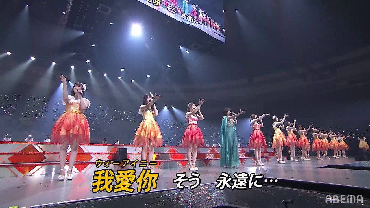 SKE48 - Daisuki