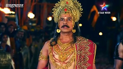 महाभारत | Star Bharat | Star Bharat