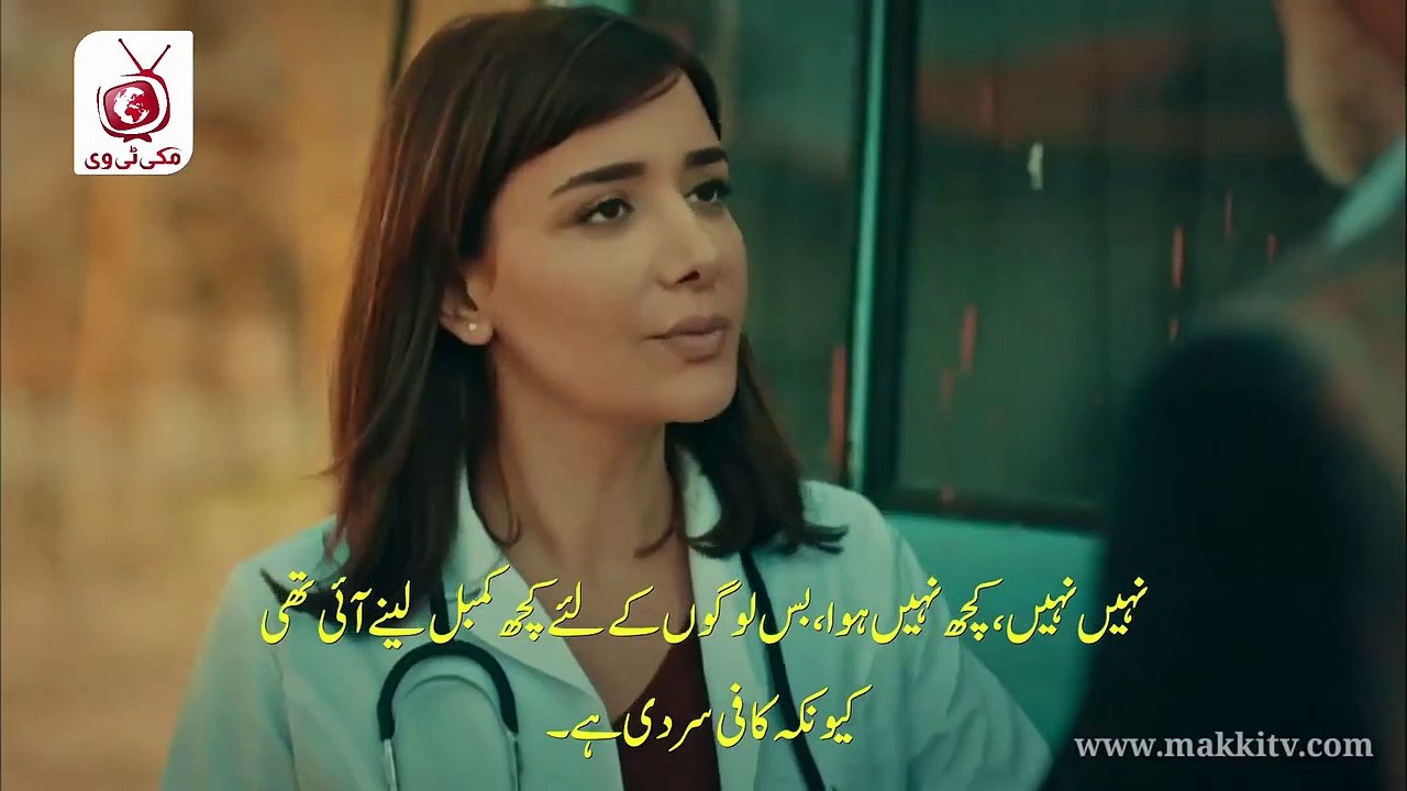 Isimsizler Season 1 Episode 3 (Part 2) Urdu subtitles by Makkitv