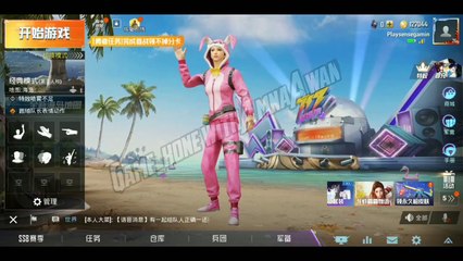 love story of free fire and pubg Emote  with barati of counter strike  kuch kuch hota ha song