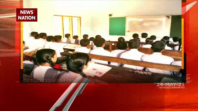 Corona Virus: कोरोना की तीसरी लहर के बीच बच्चों की गर्दन पर Exam की तलवार, देखें तीखी बहस