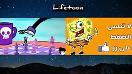 ابطال التايتنز , كرتون ابطال التايتنز , حلقه المقابله , Titans heroes