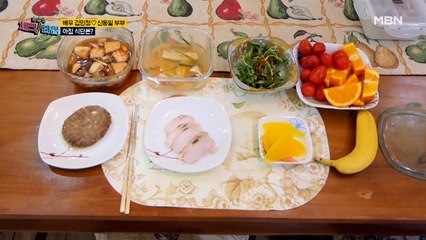 배우 김민정♥신동일 부부! 같은 식탁 다른 식단?!