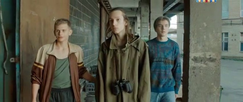 Мир Дружба Жвачка - 2 сезон / 1 серия