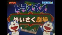 Tập 7 - Nhà Sư Itsun | Doraemon Và Các Vở Kịch Kiệt Tác | LineNetwork