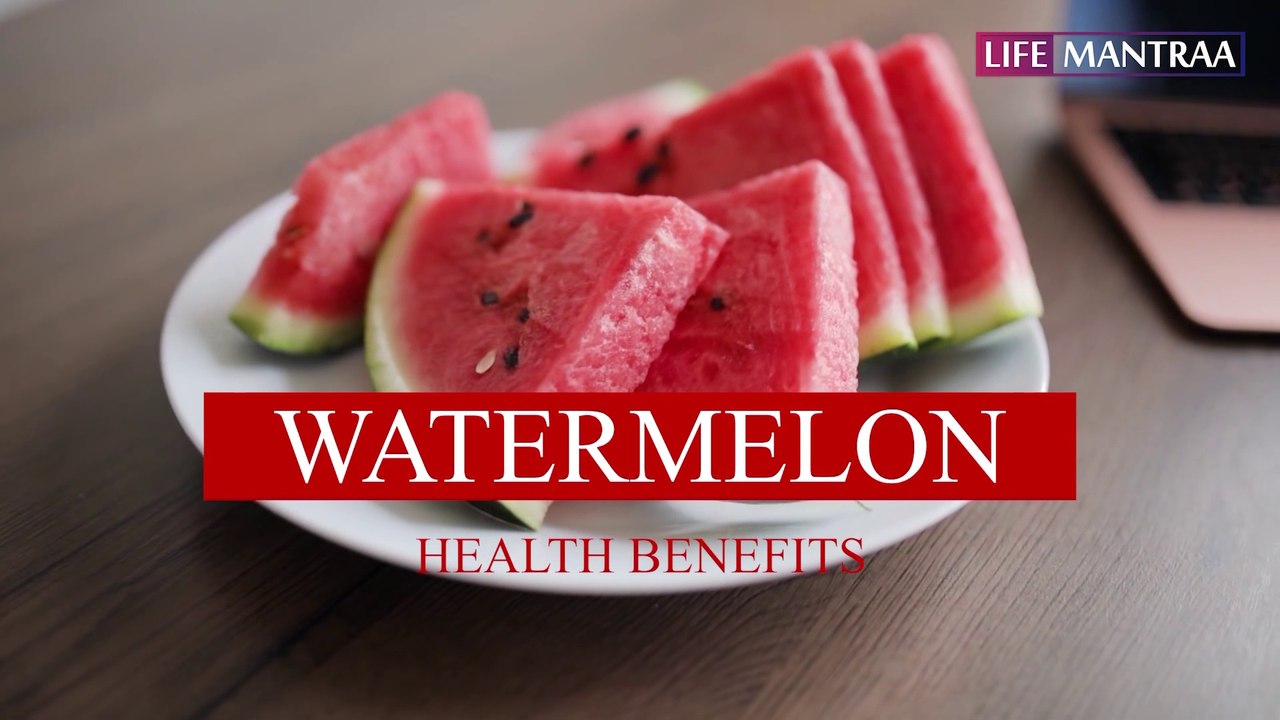 तरबूज के कई तरह के फायदे जानकर दंग रह जायेंगे आप | Health benefits of watermelon | Life Mantraa