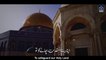Main Palestine Hun - Hafiz Tahir Qadri - New Palestine Music - Palestine new Track 2021 - Chontara Wall