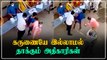 Covid 19 Testக்கு மறுத்த Bengaluru இளைஞர்! கொடூரமாக தாக்கிய BBMP officials | OneIndia Tamil