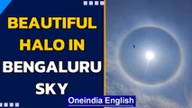 Bengaluru sun halo stuns residents, pictures go viral: Watch | Oneindia News