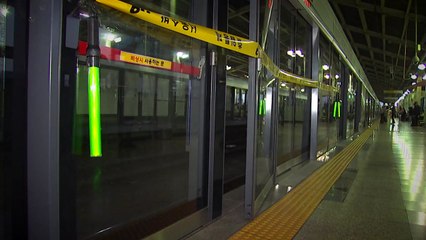 구의역 사고 5년...'누더기' 중대재해법에 노동자·유족 한숨 / YTN