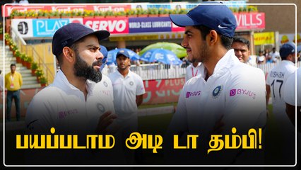 Virat Kohliன் இன்னோரு முகம் இதுதான் Super Sir நீங்க | Oneindia Tamil