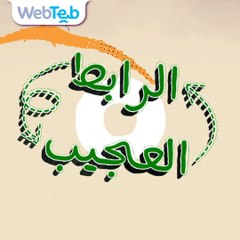 ما هي العلاقة بين فرط الغدة الدرقية والأرق؟