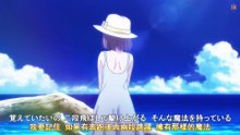 AMTV 星期一的豐滿 BD  乙女のたわわ