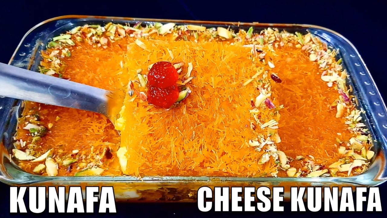 kunafa | eid special dessert 2021 | kunafa without oven | kunafa arabic style | Chef Amar