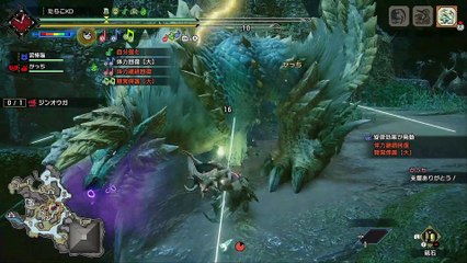 【MHRize】ジンオウガ 8分16秒 デュオ ゾンビ狩猟笛 水月に雷鳴 友人の支援【モンハンライズ】