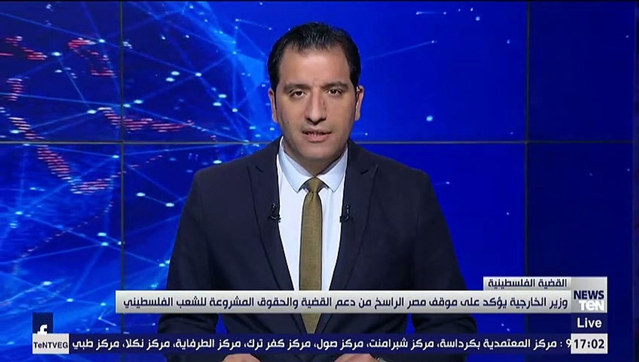وزير الخارجية يؤكد موقف مصر الراسخ من دعم فلسطين خلال زيارته لرام الله