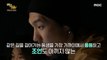 [HOT] Who inspired Kim Jae-duk musically?, 모두의 예술 210524