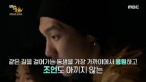 [HOT] Who inspired Kim Jae-duk musically?, 모두의 예술 210524
