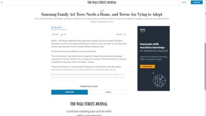 외신도 이건희 미술관 유치 경쟁 조명 / YTN