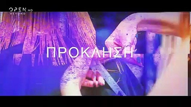 Glam Wars: Κυκλοφόρησε το trailer για το νέο ριάλιτι για το Open - Μάθετε όλες τις πληροφορίες