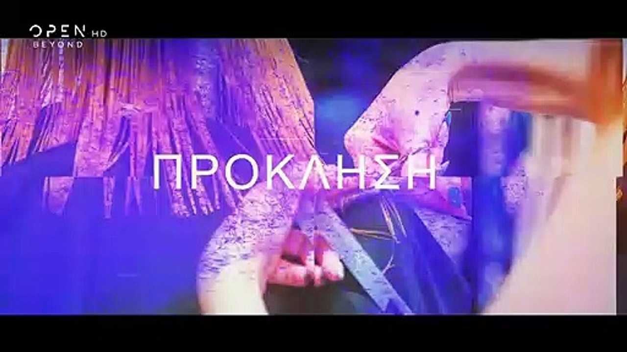 Glam Wars: Κυκλοφόρησε το trailer για το νέο ρι...