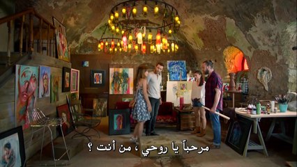 مسلسل  سراج الليل - Ateşböceği الحلقة 5 - مترجم - HD