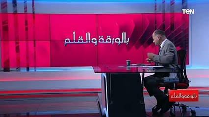 "ستحرر القدس عندما تحرر زوجتك وبناتك".. الديهي يلقن عبد الرحمن القرضاوي درسا قاسيا ويحرجه على الهواء