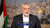 ترويج بلا حدود- رئيس المكتب السياسي لحركة حماس إسماعيل هنية