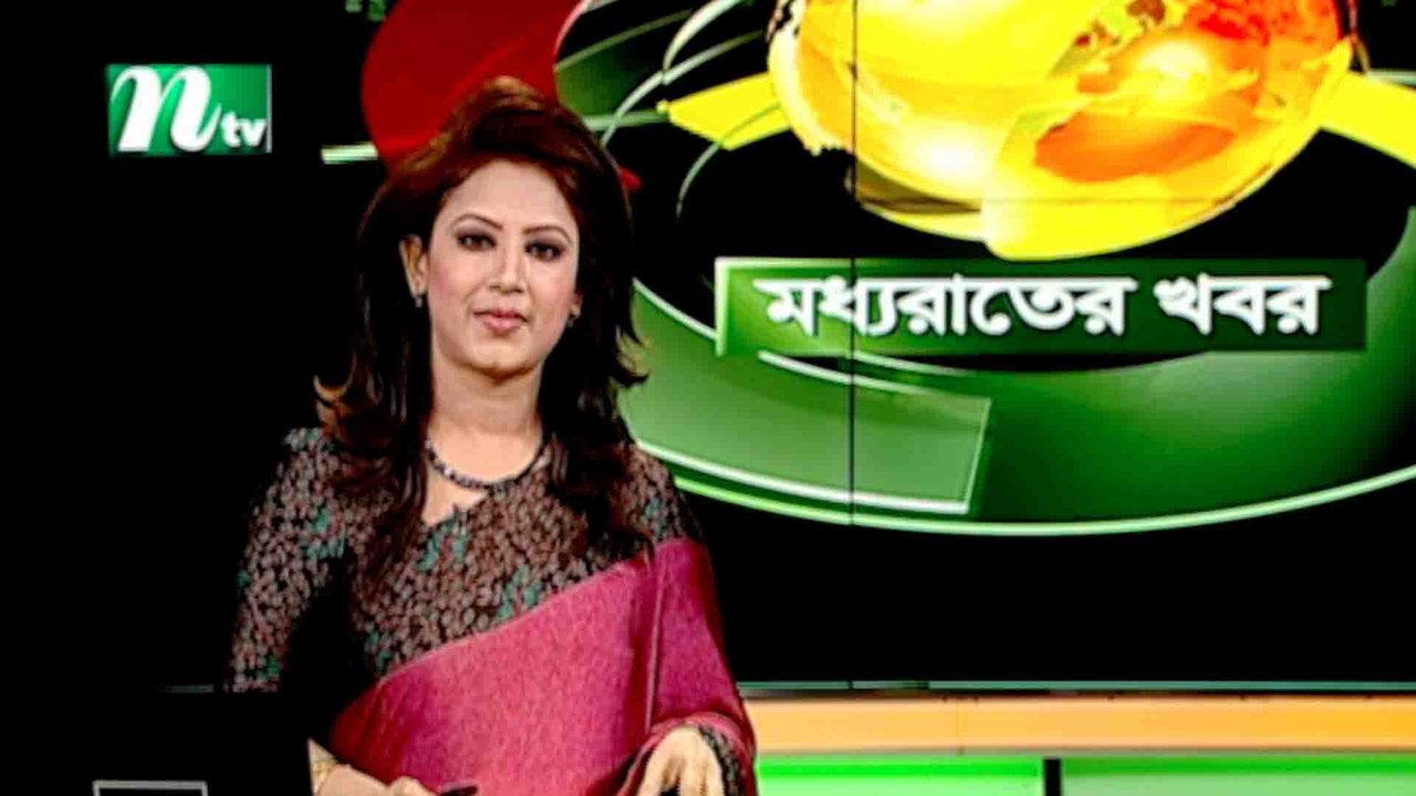 NTV Moddhoa Raater Khobor | 25 May 2021