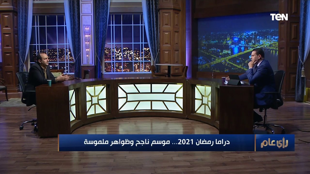 ليه شهر رمضان بقى موسم للدراما التلفزيونية؟