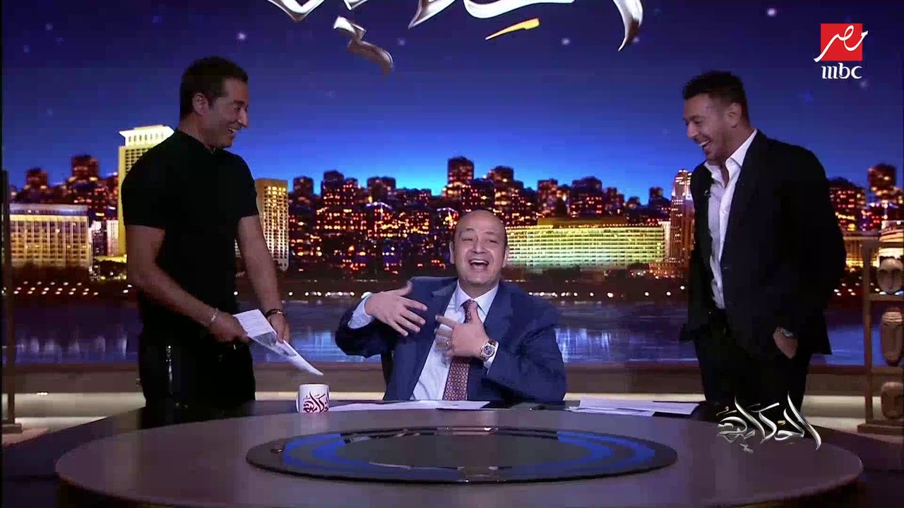 اقتحام ستوديو (الحكاية).. ملوك الجدعنة (سرية وسفينة) مصطفى شعبان وعمرو سعد يفاجئان عمرو أديب على الهواء وياخدوا منه الورق (شاهد ماذا حدث)