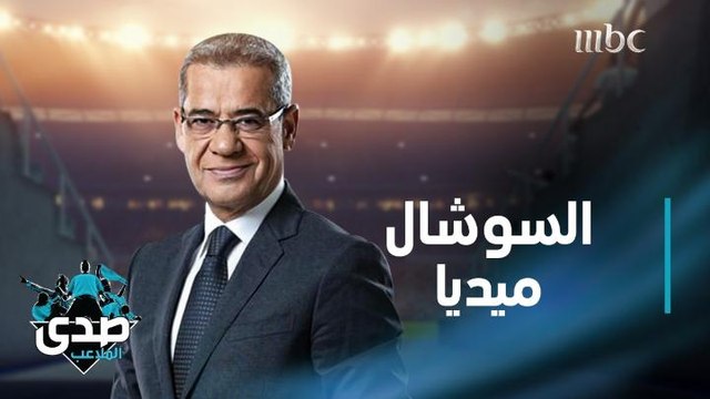 كلمة الآغا: هي عوجاء وما راح تنصلح أبدا أبدا لأنو كلنا مننظر على بعض لكن فعل ماكو