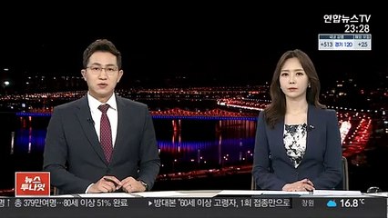 "수치, 미얀마서 무슨일 일어나는지 알지 못해…모든 정보 차단"