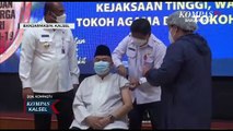 Capaian Vaksinasi Lansia di Provinsi Kalimantan Selatan Rendah, Hanya 4 Persen